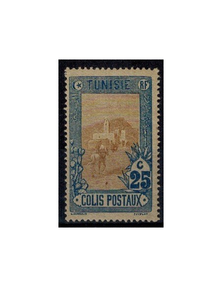 Tunisie CP N° 04 Neuf *