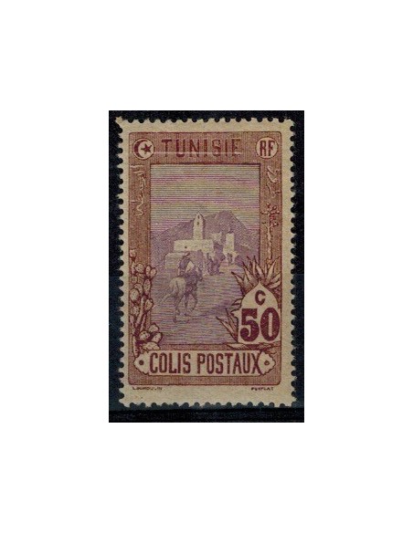 Tunisie CP N° 06 Neuf *