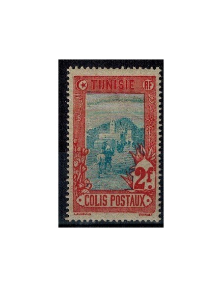 Tunisie CP N° 09 Neuf **