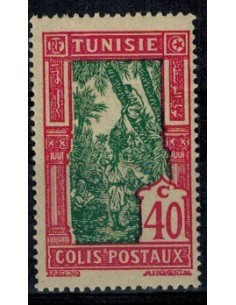 Tunisie CP N° 15 Neuf **