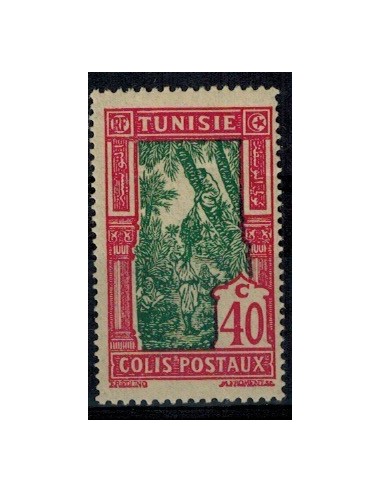 Tunisie CP N° 15 Neuf **