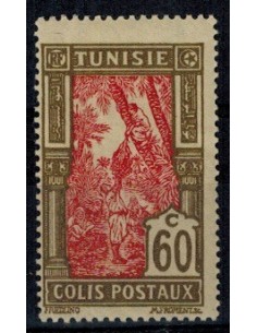 Tunisie CP N° 17 Neuf **