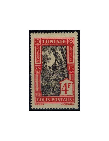 Tunisie CP N° 22 Neuf *