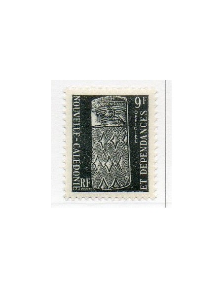 Nouv Cal N° SE05 Obli