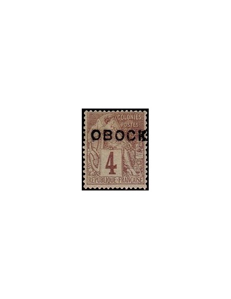 Obock N° 012 Obli