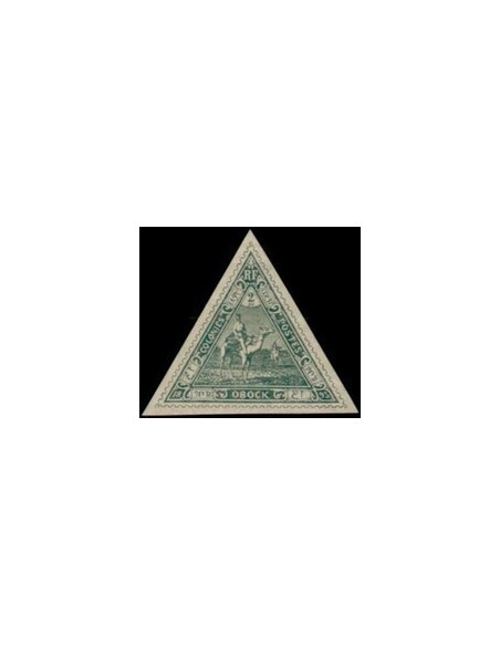 Obock N° 045 Obli