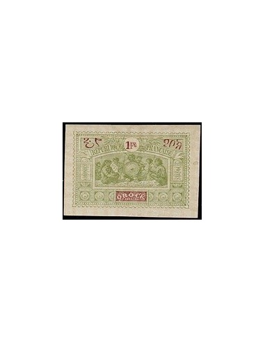 Obock N° 059 Obli