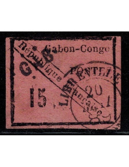 Gabon N° 014 Obli