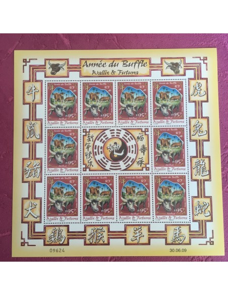 WF Feuille N° FPA139 N**