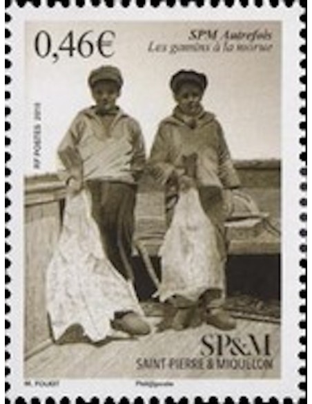 S P M N° 1201 Neuf **