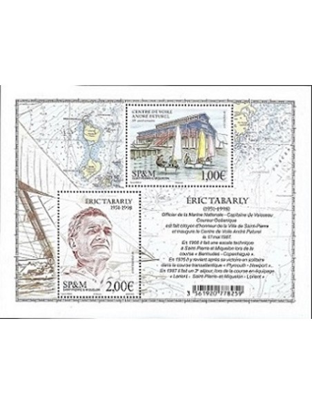 S P M Feuille N° F1193 Neuf **