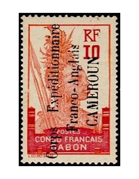 Cameroun N° 042 Obli