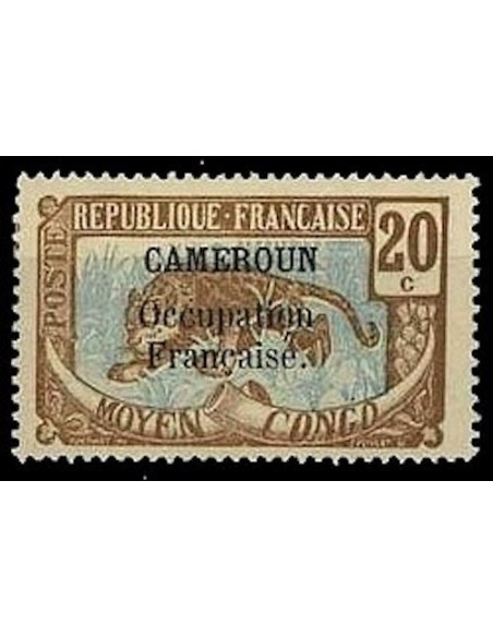 Cameroun N° 073 N *