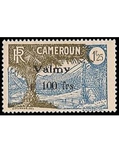 Cameroun N° 240 N *