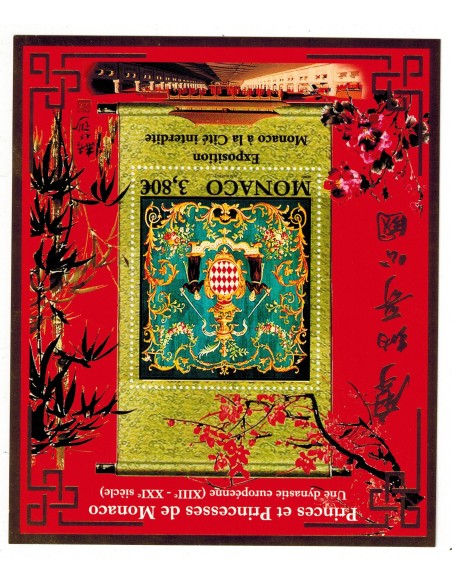 Monaco feuille F3159