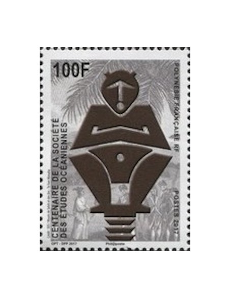 Pol N° 1145 Neuf **