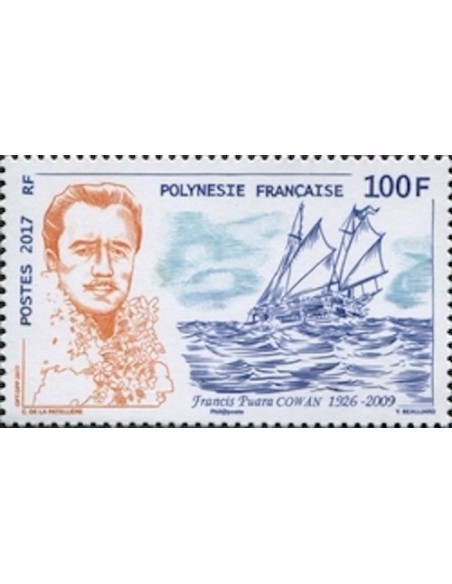 Pol N° 1171 Neuf **