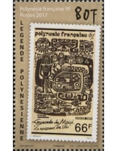Pol N° 1175 Neuf **