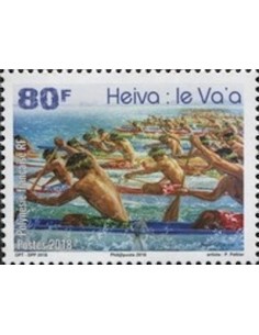 Pol N° 1192 Neuf **