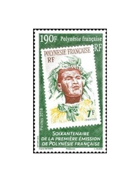 Pol N° 1203 Neuf **