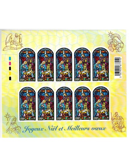 Nouv Cal N° F1251 N **