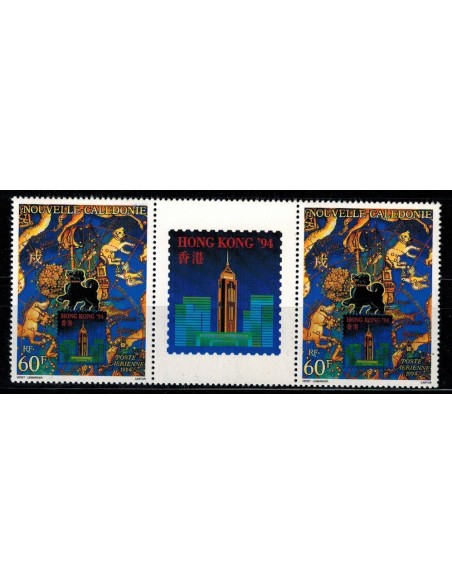 Nouv Cal N° PA 310A N**