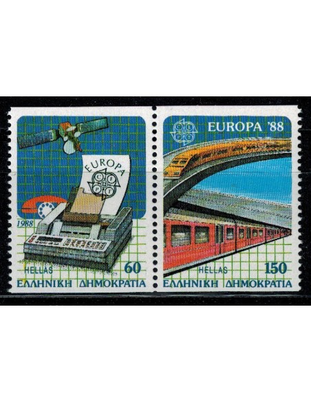 Grèce N° 1667 N**