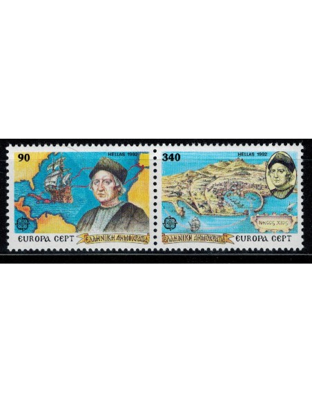 Timbre Poste Europa Grèce N° 1784/1785 N** philatelie foxtimbre