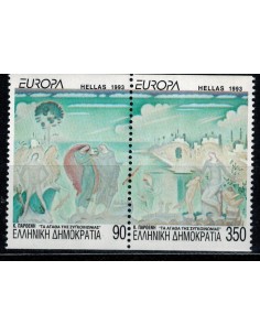 Grèce N° 1819 N**