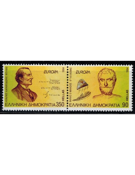 Timbre Poste Europa Grèce N° 1837/1838 N** philatelie foxtimbre