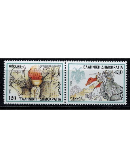 Timbre Poste Europa Grèce N° 1928/1929 N** philatelie foxtimbre