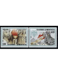 Timbre Poste Europa Grèce N° 1930/1931 N** philatelie foxtimbre