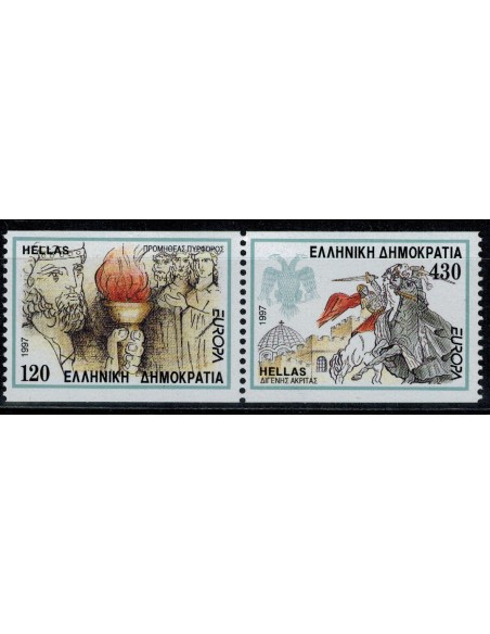 Timbre Poste Europa Grèce N° 1930/1931 N** philatelie foxtimbre