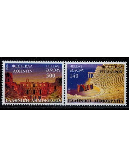 Timbre Poste Europa Grèce N° 1962/1963 N** philatelie foxtimbre