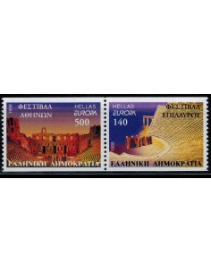 Timbre Poste Europa Grèce N° 1964/1965 N** philatelie foxtimbre
