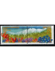 Timbre Poste Europa Grèce N° 1993/1994 N** philatelie foxtimbre
