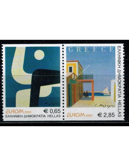 Timbre Poste Europa Grèce N° 2135/2136 N** philatelie foxtimbre