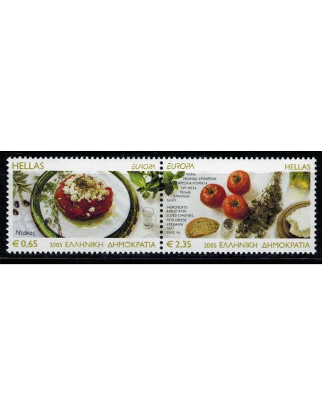 Timbre Poste Europa Grèce N° 2268/2269 N** philatelie foxtimbre