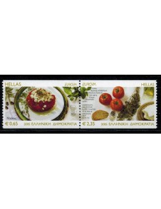 Grèce N° 2270 N**