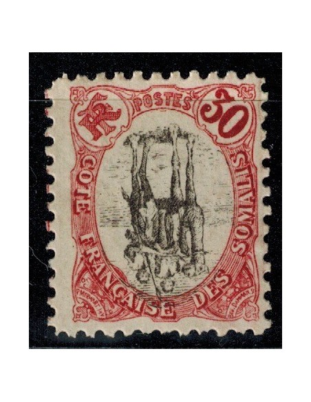 Cote des Somalis N° 046 N *