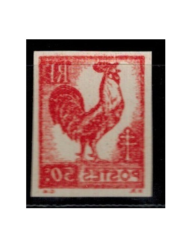 France N° 0633a Neuf **