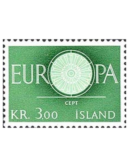 Islande N° 0301 N**