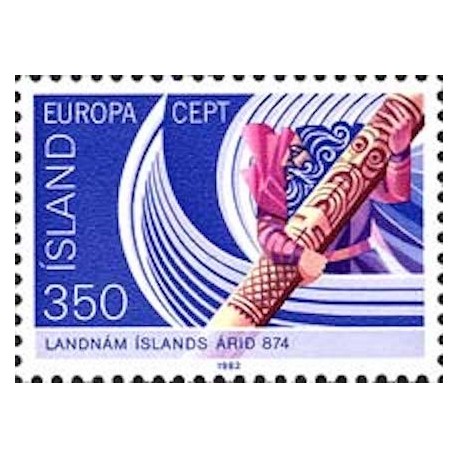 Islande N° 0531 N**