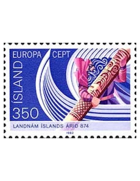 Islande N° 0531 N**