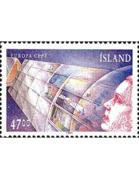 Islande N° 0696 N**
