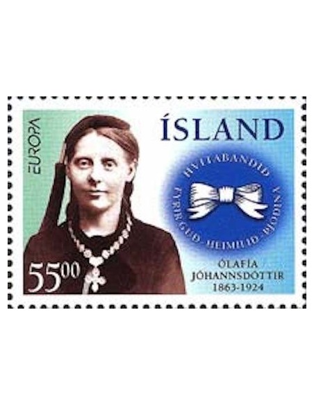 Islande N° 0798 N**