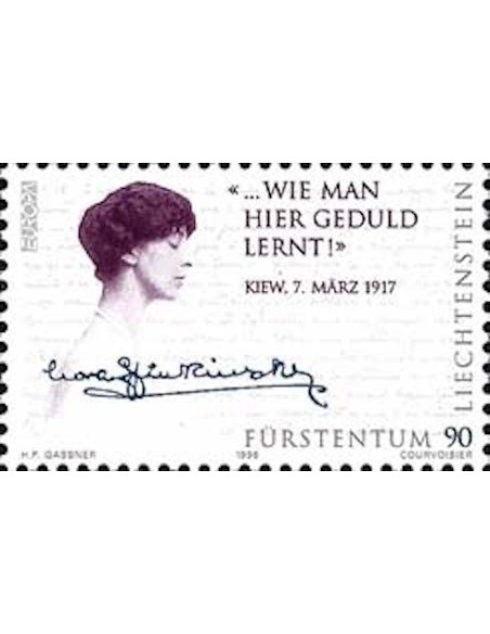 Timbre Poste Europa Liechtenstein N° 1065 N** philatelie foxtimbre