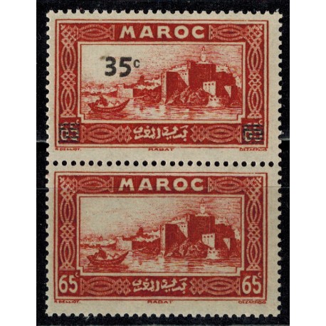 MAROC N° 161A N **