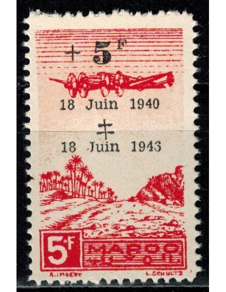MAROC N° PA 058a N **