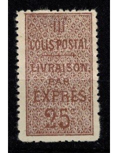 Algerie Col Post N° 0004 Neuf **